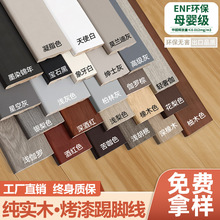 �����L��ľ���_����ɫ��ɫ�⻨�׷�ʽ������û���ľ�|�ذ���_��