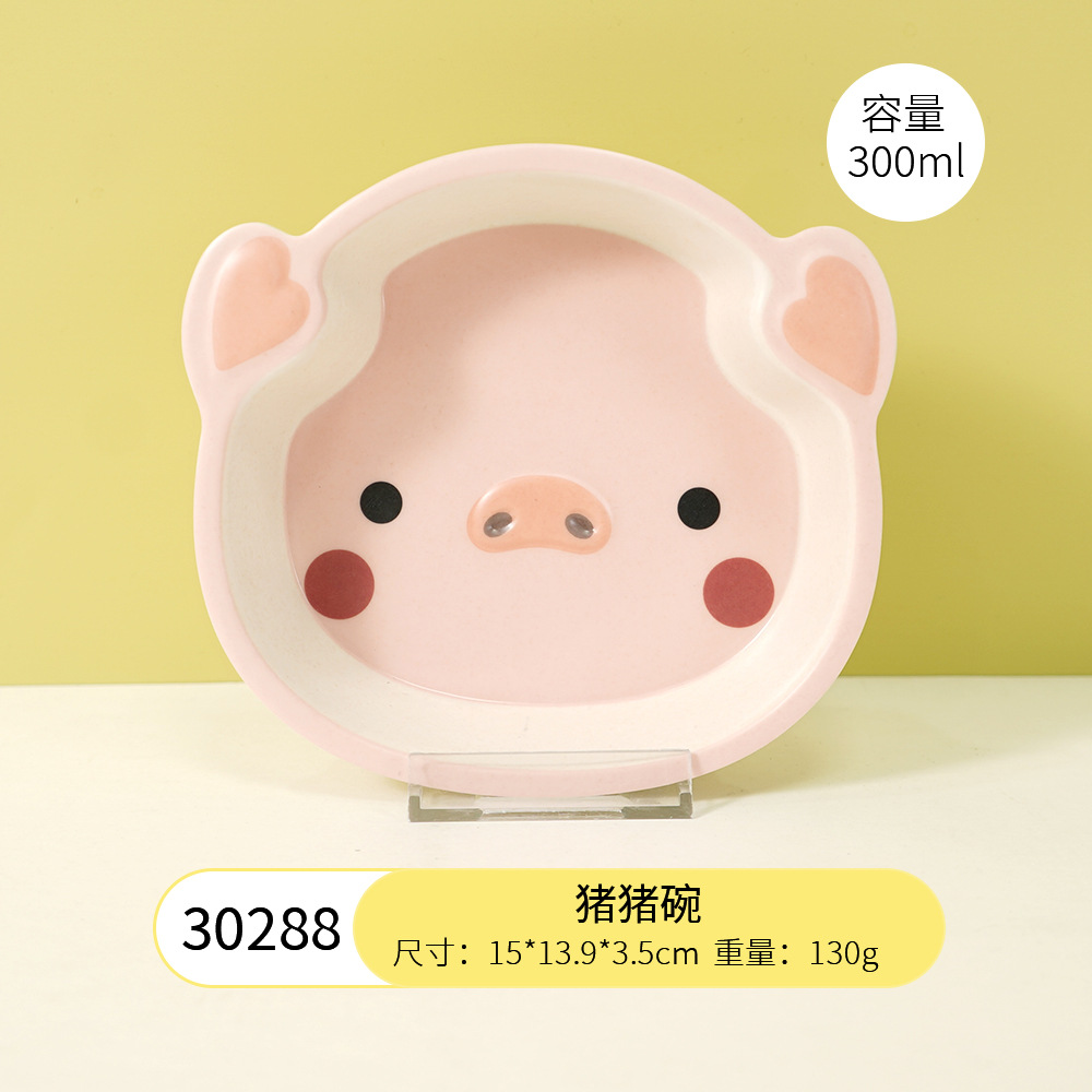 핑크 돼지 그릇 (30288)