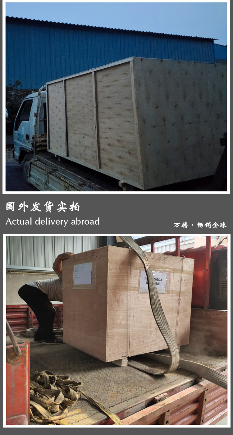 sswwwasadwaaw_副本_副s是是是ss本111_副