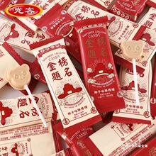 ���ͽ���}��������Ӳ�����W�x�����ǹ��ضY���l�߿���ʳ�YƷ��؛