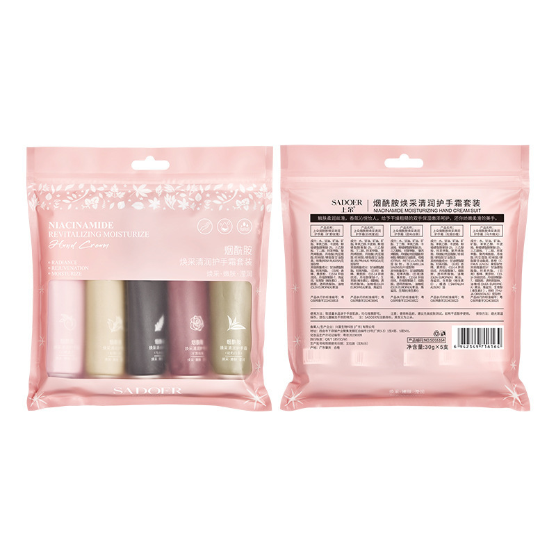 Shangduo nicotinamida set de crema de manos hidratante anti-agrietamiento hidratante para la piel crema de manos con regalos de mano al por mayor