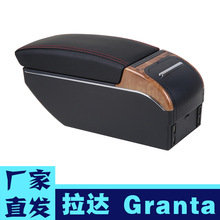 �m���LADA GRANTA�����䌣�����_granta�����ַ�ԭ���b�������