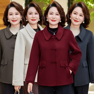 2026�����¿���b�r�Мp�g�p����������������Ů�b�߼������·�