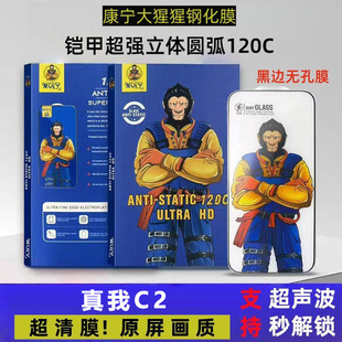 �m�������C2����䓻�Ĥ����C2������ˤ���忹�ο�ָ�y�֙C���oĤ