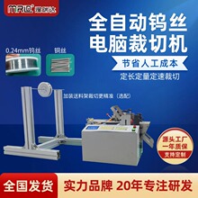 ȫ�Ԅ��u�z���ЙC�⁽z䓽z�K��X�и�C���ُ����~�z懎��Д��C