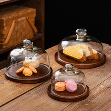 甜品台生日蛋糕托盘展示摆盘带盖玻璃罩水果面包糕点心试吃盘木质