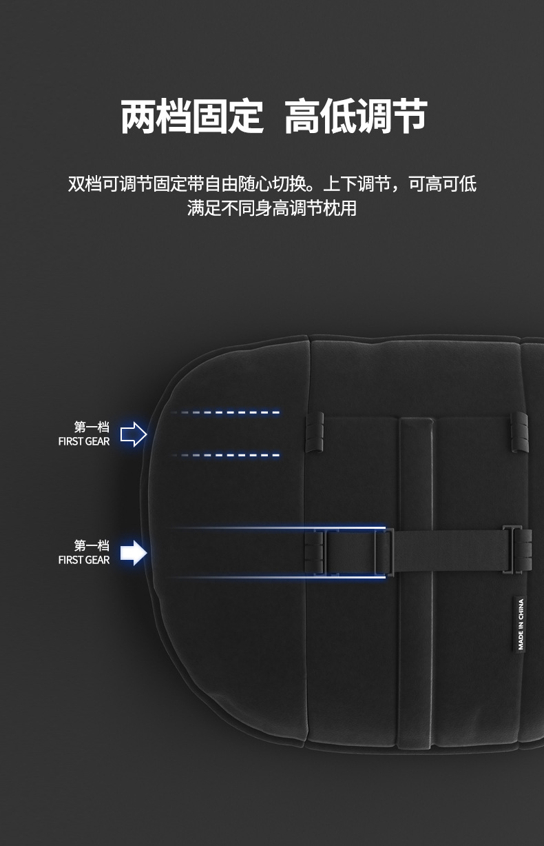 Car headrest air layer Maybach pillow car waist cushion interior products suitable for Tesla neck headrest