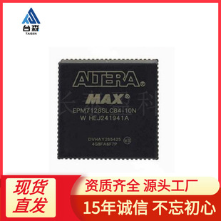 EPM7128SLC84-10N PLD �ɾ���߉݋���� ALTERAоƬIC ���bPLCC-84