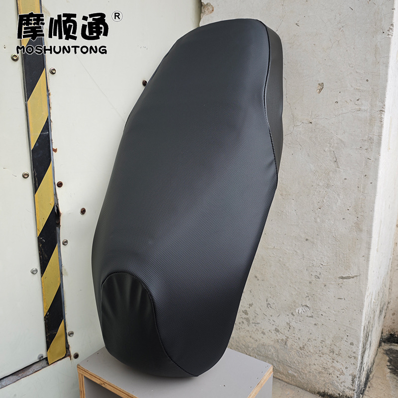 Suitable for Xin Da Zhou Honda Ns125La Motorcycle Seat Cover, Special Thickened Leather Waterproof Seat Cushion Cover