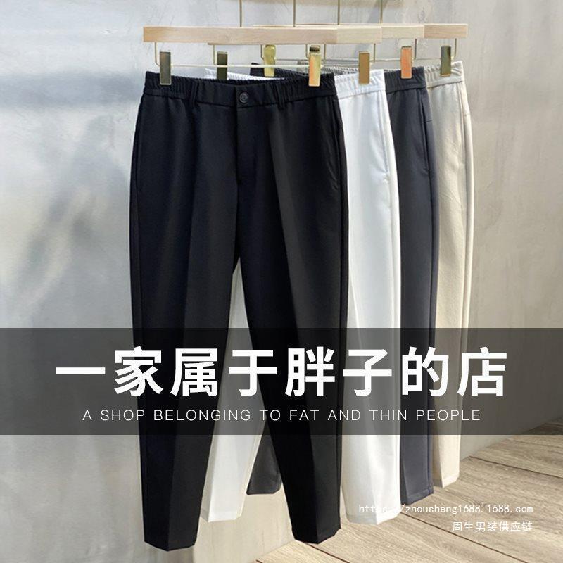 Men's Pants Loose plus size Summer Stretch Casual Pants Plus-sized White Nine-point Slimming Fat Man Western Free Shipping Men's Pants Loose plus size Summer Stretch Casual Pants Plus-sized White Nine-point Slimming Fat Man Western Free Shipping