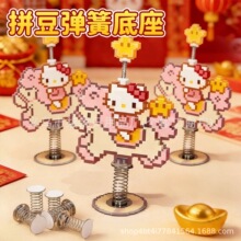 ƴ��չʾ���ɵ����u�u����Ʒ�u�u����܇�d�u�[��ɵ���diy����