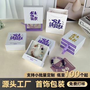 �Ʒ���b�и߼����Ї��L͸��pe��Ĥ�з����ִ��Y�а��b��YƷ��