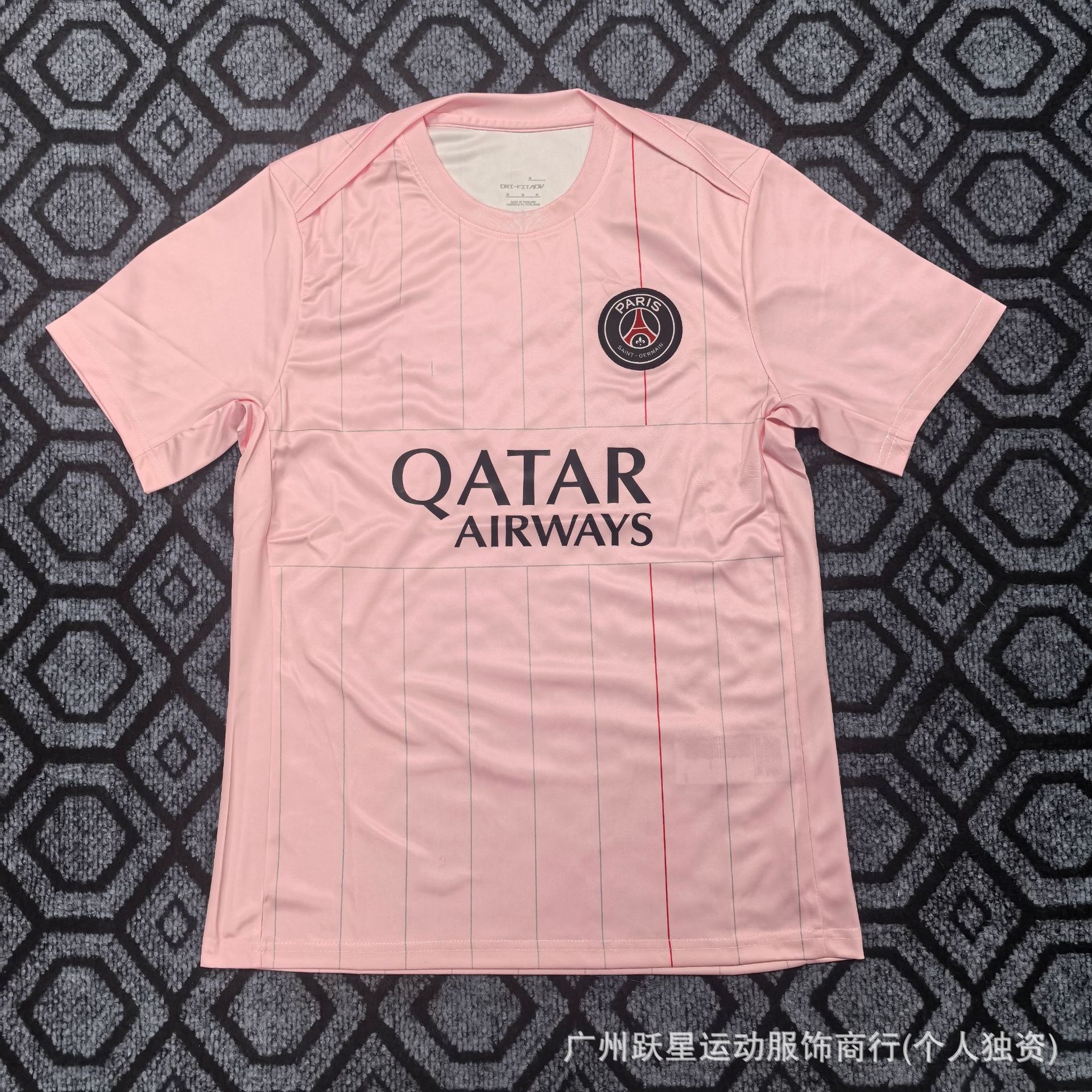 2627 club AC Milán Arsenal Miami París Inter nueva camiseta de fútbol al por mayor transfronterizo