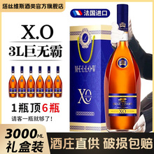 ��ׯֱ�����3LXO���m�ش�ƿ��ͥ�Y���b�����ͶY ���lһ�����l