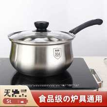 偲P304 ӺʳƷСС停