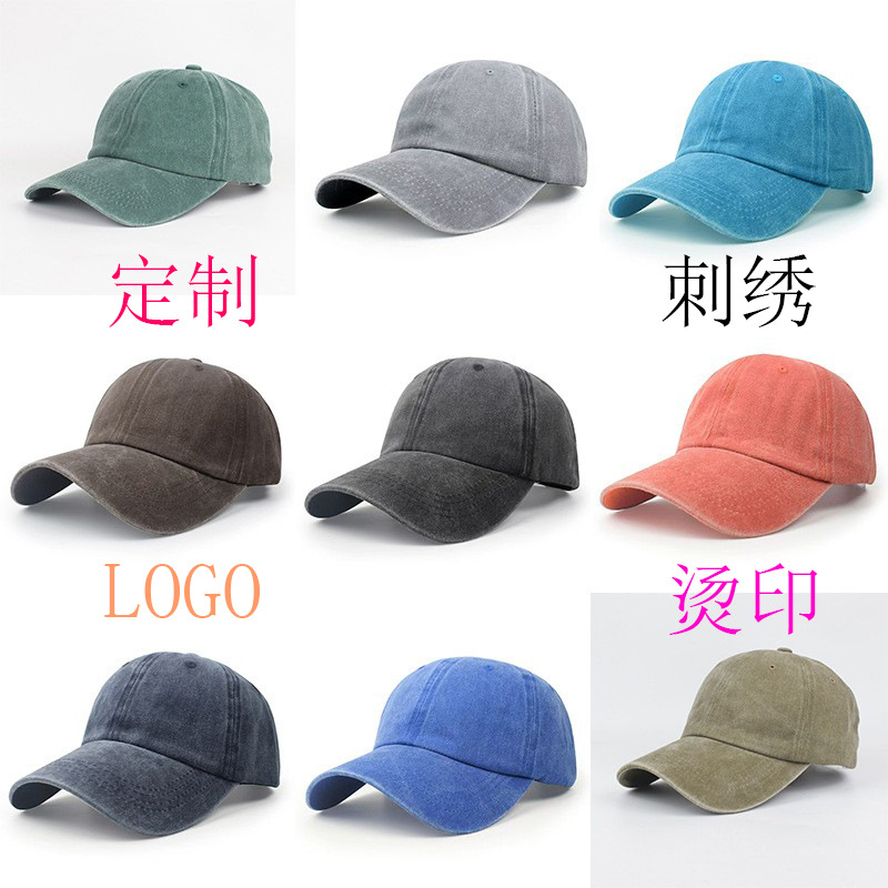 Gorra de béisbol retro lavada — estilo coreano, ligera, unisex, para exterior, comercio exterior transfronterizo