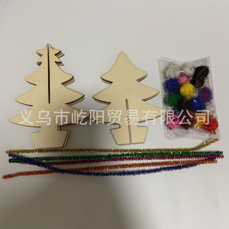 Diy立体クリスマスツリー子供色絵木片セット木製絵画板手作りクリスマス工芸品セット|undefined