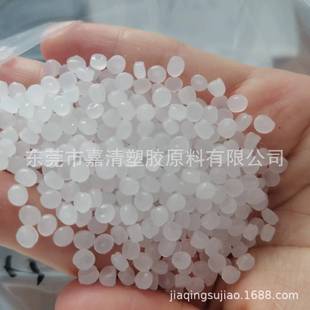 Mvldpe (Mao Metal) Eckson 2018Rb 2 Fat Melting, Chlorine-Free, Fluorine-Containing Film Grade