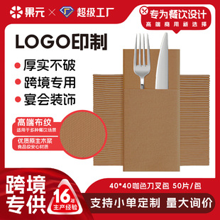 �羳���N��ɫ������Ӻ�ͽ����o�m���߶˲��һ���Կڲ��͉|