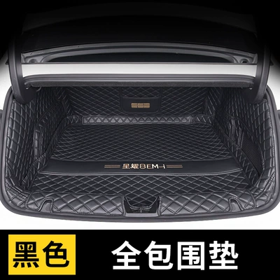 Trunk Mat 8 Trunk Mat Fully Surrounded - pure-black-full-surround-geely-galaxy-star-8
