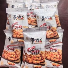 �S�w�t��������70g/210g/110g�b�����������¾���ʳ���lһ�����l