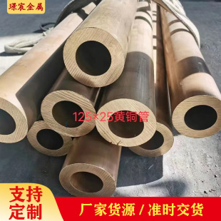 ����H62�S�~�� ������יC���S�~�� 늘O�~�� ë���ܶ����и�