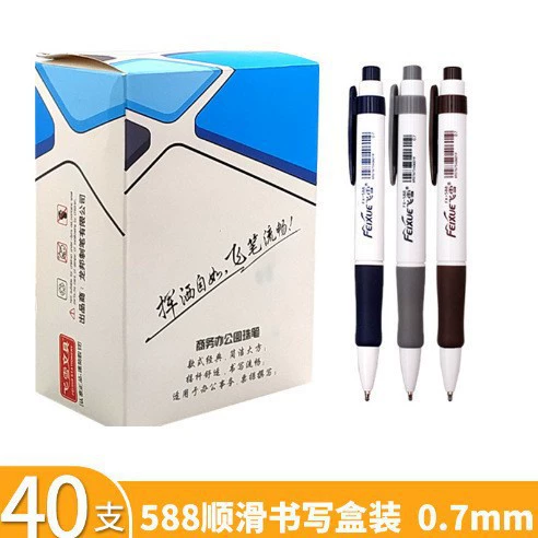 Ballpoint pen for elementary school students, blue coloured pencils for office, bullet, 0.7mm, wholesale