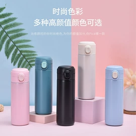 保温杯;塑料杯;咖啡壶