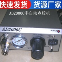 AD2000C���@�c�z�C�ձ�����IEI���z�C ���Ԅ��ք��zͲ���z�C���l