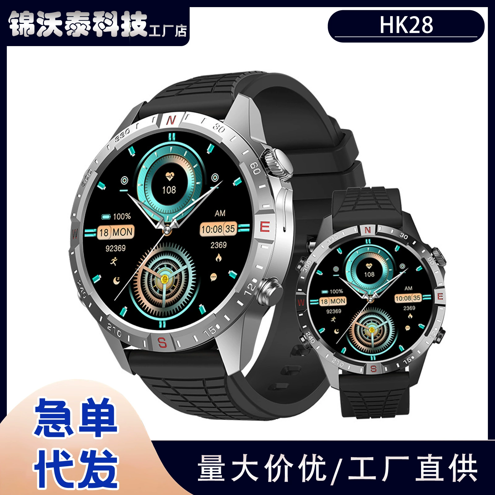 HK29 Умные часы 1.52 дюйма Bluetooth вызов Истинный пульс + Сон Искусственный интеллект Офлайн голосовой помощник