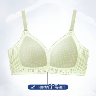 013# 堪称面膜布少女果冻薄内衣舒适女士文胸软支撑少女运动内衣