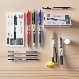 �������ԹP 0.5mm���ֹP ����ʽ��ɫ����ʽˮ�P �k����Ʒ�ľ����l