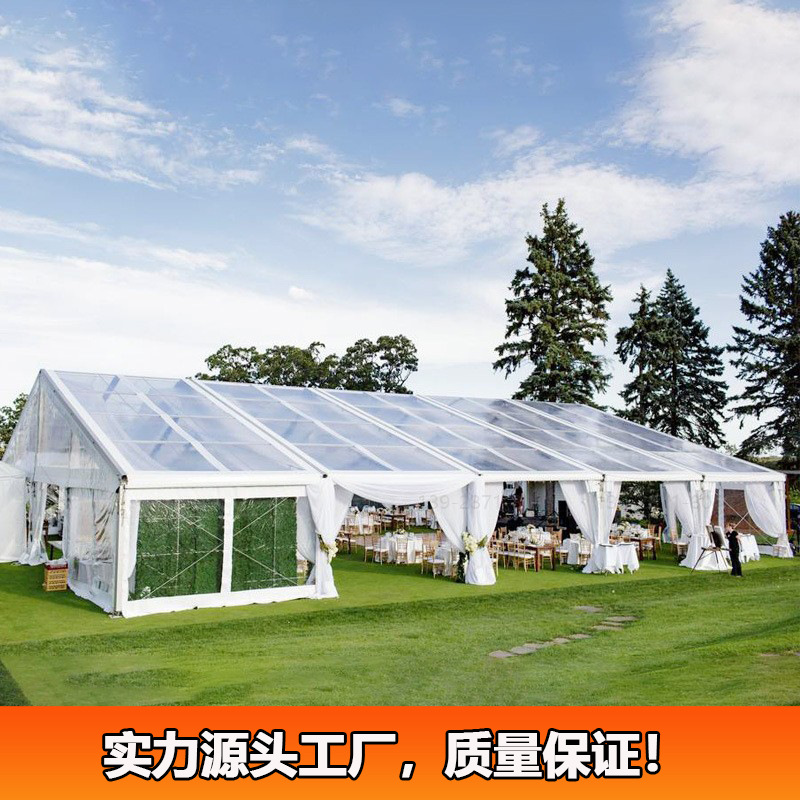outdoor party tent factory透明婚礼聚会帐篷欧式户外活动篷房厂