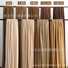 ţ�̽z��᣻�Y���ÿ�ɫ���ϻ�c��ᣱ������������b첼ƽ�岼