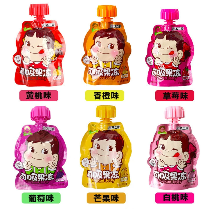 [Бесплатная доставка] Всасывающее желе может сосать детский сад День детей маленький подарок закуски с ручной подаркой оптом