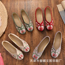 女式布鞋;中老年妈妈鞋;汉服鞋