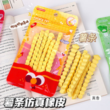 �ɐ�������Ƥ��������l��ͨ��Ƥ���øɃ���С�W�������U�P�����l