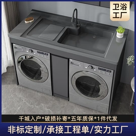 浴室柜;花洒套装;浴室镜