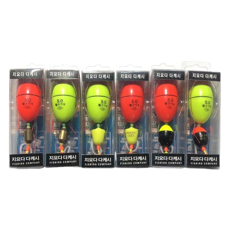 Electronic Fishing Float Set Manufacturer Sea Fishing Rock Fishing Float Electronic Float Long-Distance Casting Float Wholesale Fishing Float Wind and Wave Resistant