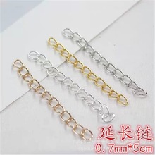 ����朗lβ朼��L����L� DIY���L�l���l������朽Ӳ������
