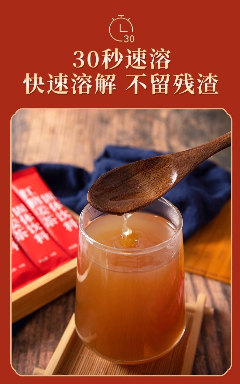 Brown Sugar Ginger Tea (Zingiber officinale) — Instant Granule Sachets for Warming Daily Comfort specifications