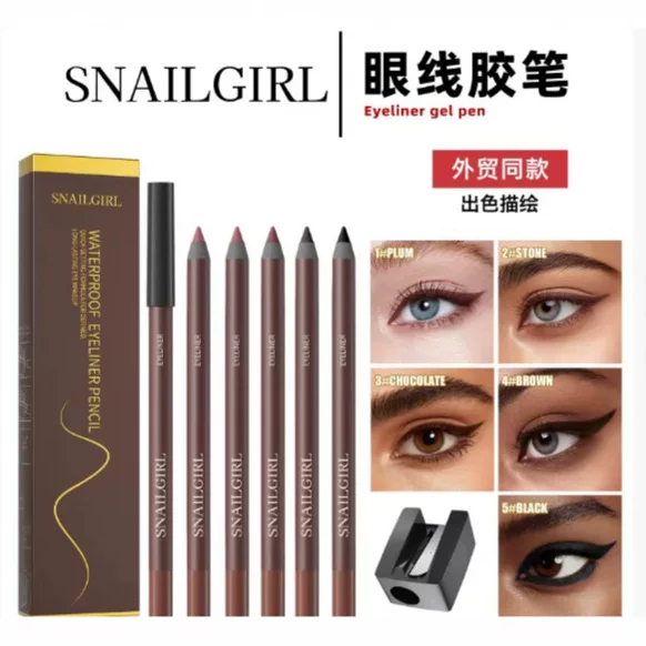 Snailgirl Eyeliner Gel Pen Waterproof Sweat-Proof Non-Smudge Eyeliner Eyebrow Pencil Eyeliner Gel Pen Aegyo-Sal Pen Cross-Border