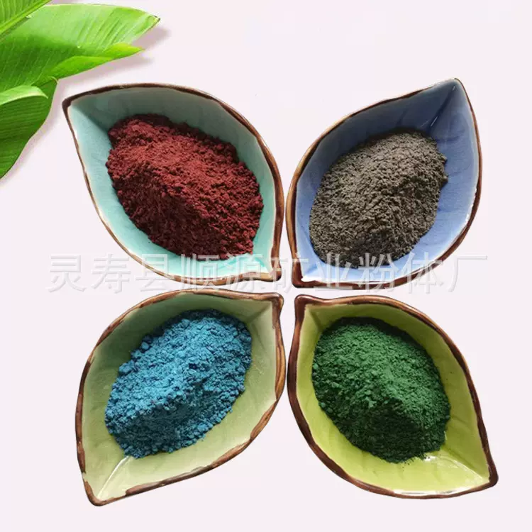 厂家供应金刚砂骨料  金刚砂地坪材料 地面硬化剂