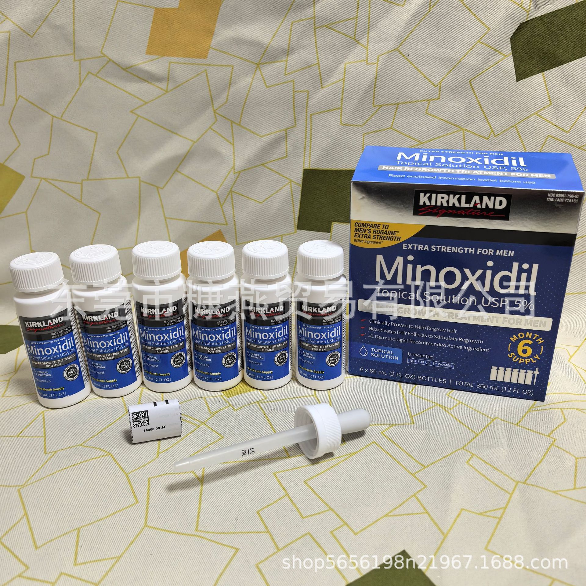 Cross-Border Kirkland Kirkland Scalp Essence Hair Growth Serum for Men with Minoxidil, One-Piece Drop Shipping