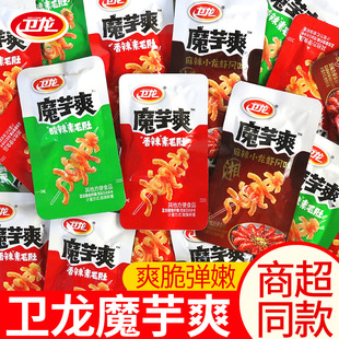 �l��ħ��ˬ��ë������С���rζ�W�t��ʳ�k�����e���׷��С�����l