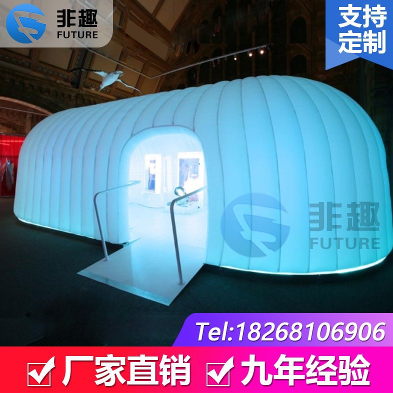 充气野营帐篷双层加厚防寒帐篷户外全自动超轻便网红帐篷户外速开