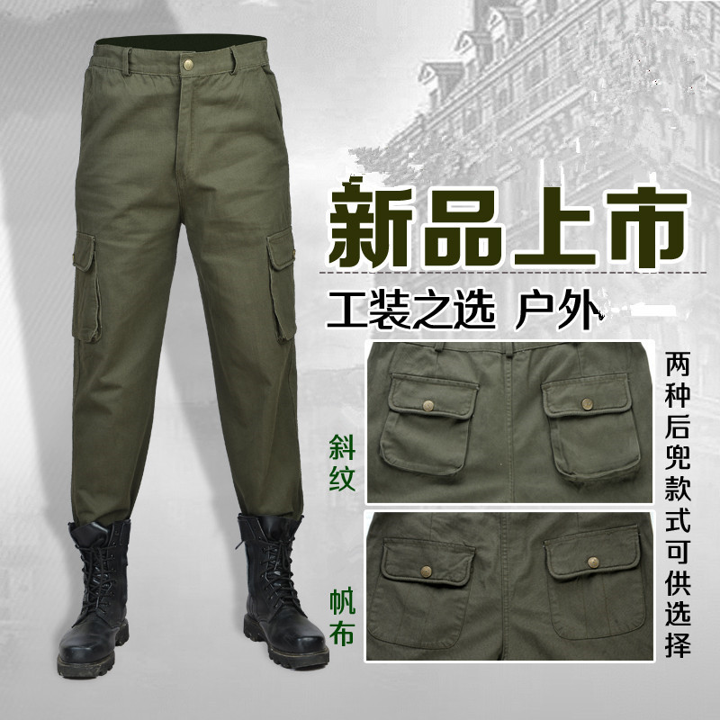 加厚工装裤男电焊工大码多兜汽修工作服裤子劳保宽松棉质休闲裤
