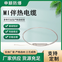 MI�V��ӟ���| 304�l����|��ᾀ�ߜؼӟᎧ�؜�늰�Ꭷ�l�ᾀ