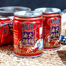 ^Ĵ͵Сb偵֥鼃պϼʳ