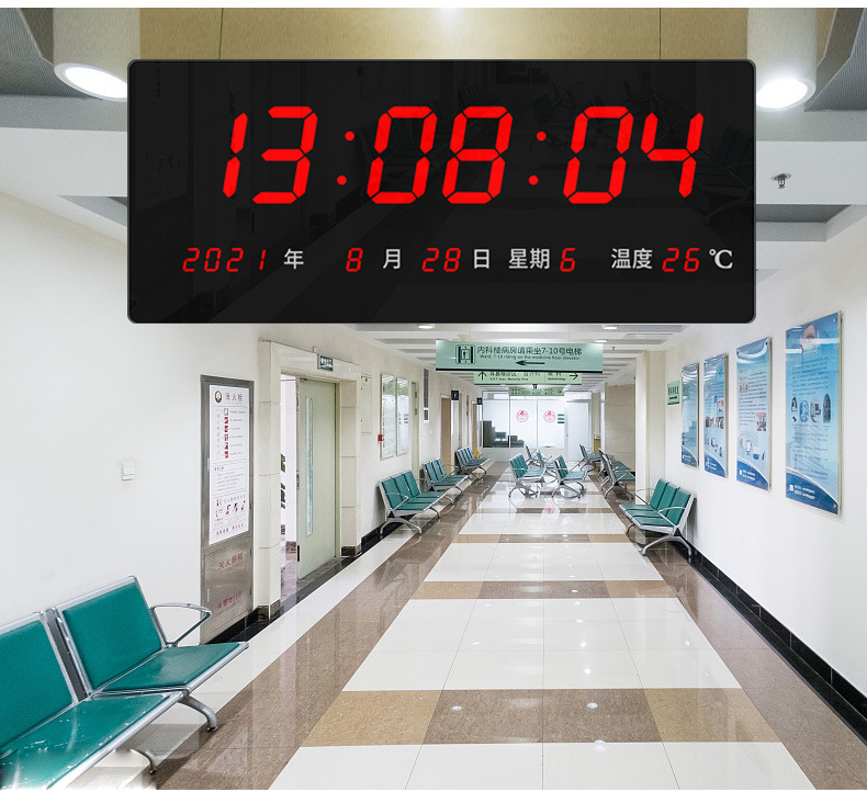 双面钟GPS卫星北斗授时钟数字钟吊挂万年历电子钟LED数码挂墙时钟